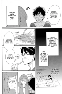 Page 8 of Wonderful Day