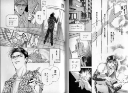 Page 102 of B-BOY Zips 09 先生特集