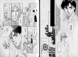 Page 16 of B-BOY Zips 09 先生特集