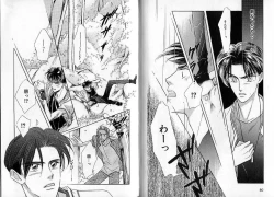 Page 40 of B-BOY Zips 09 先生特集