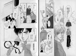 Page 6 of B-BOY Zips 09 先生特集