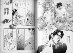 Page 93 of B-BOY Zips 10 鬼畜特集