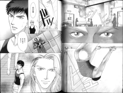 Page 58 of B-BOY Zips 12 学園特集 Part.2