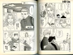 Page 73 of B-BOY Zips 13 悪戯特集