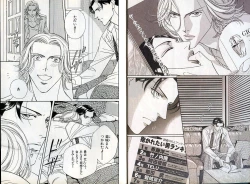 Page 4 of B-BOY Zips 14 夜の男特集