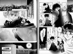 Page 61 of B-BOY Zips 14 夜の男特集