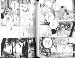 Page 45 of B-BOY Zips 15 年下攻特集 Part.2