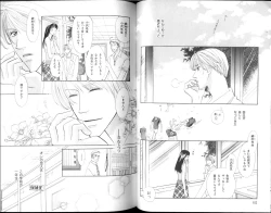 Page 52 of B-BOY Zips 15 年下攻特集 Part.2