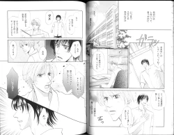 Page 61 of B-BOY Zips 15 年下攻特集 Part.2