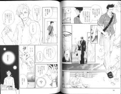 Page 71 of B-BOY Zips 15 年下攻特集 Part.2