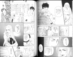 Page 80 of B-BOY Zips 15 年下攻特集 Part.2