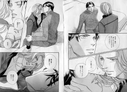 Page 16 of B-BOY Zips 17 調教特集