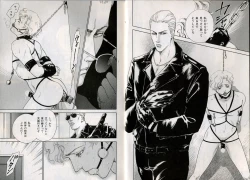 Page 23 of B-BOY Zips 17 調教特集