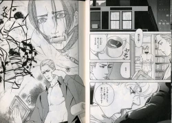 Page 30 of B-BOY Zips 17 調教特集