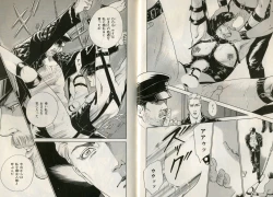 Page 34 of B-BOY Zips 17 調教特集