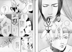 Page 40 of B-BOY Zips 17 調教特集