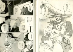 Page 41 of B-BOY Zips 17 調教特集