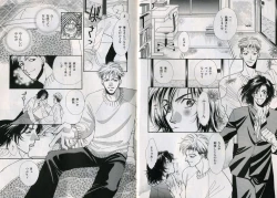 Page 55 of B-BOY Zips 17 調教特集