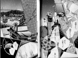 Page 30 of B-BOY Zips 21 芸能特集 Part.2