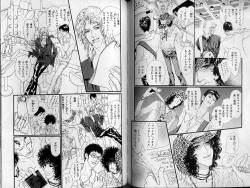 Page 52 of B-BOY Zips 21 芸能特集 Part.2