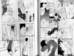 Page 56 of B-BOY Zips 21 芸能特集 Part.2