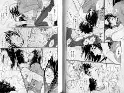 Page 62 of B-BOY Zips 21 芸能特集 Part.2