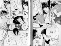 Page 63 of B-BOY Zips 21 芸能特集 Part.2