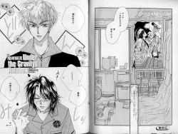 Page 69 of B-BOY Zips 21 芸能特集 Part.2