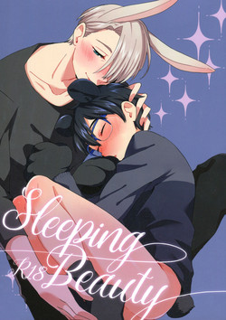 Download Sleeping Beauty