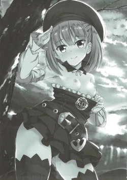 Page 2 of Atashi ni Makasenasai!