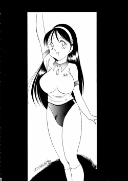 Page 168 of Darkside Special 3