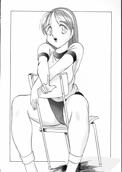 Page 20 of Darkside Special 3