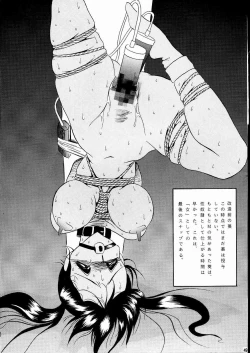 Page 49 of Darkside Special 3