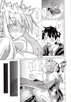 Page 10 of Makuai no Uramonogatari Yaku