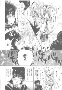 Page 183 of b-Boy Petit 3