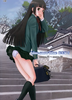 Page 1 of blue snow blue Soushuuhen 5