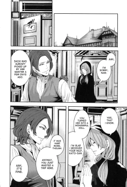 Page 79 of Doll no Yakata Ch. 1-2