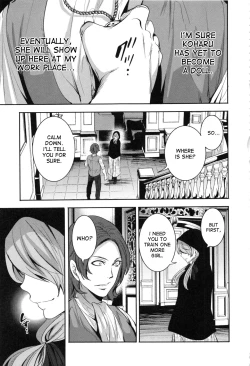 Page 84 of Doll no Yakata Ch. 1-2