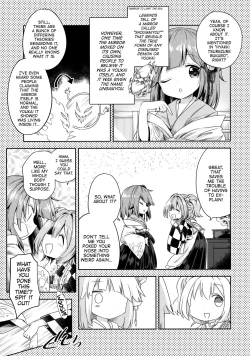 Page 6 of Houga Asobi
