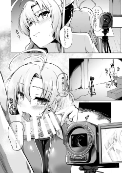 Page 8 of Kinugasa-san to Camera to Kyouei Mizugi
