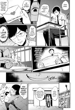 Page 3 of Kyouikuteki ☆ Shidou | Educational ☆ Guidance