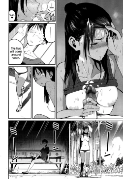 Page 16 of smells like…