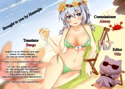 Page 27 of smells like…