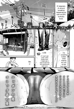 Download smells like…