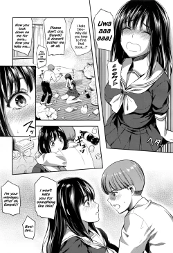 Page 5 of Anata Denakereba Iyanan Desu | If It’s Without You, I Don’t Want It.