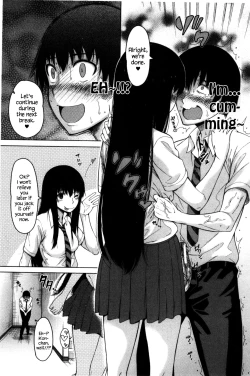 Page 51 of Osananajimi no Wagamama Sex Ch. 1~2