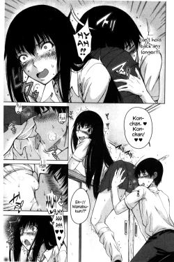 Page 55 of Osananajimi no Wagamama Sex Ch. 1~2