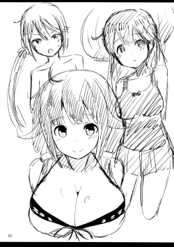 Page 21 of Hamakaze ni Yakan Shidou