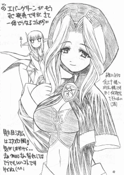 Page 41 of Feather Summer Special