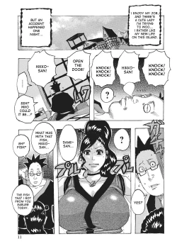 Page 10 of Toukai no Kotou PuriPuri